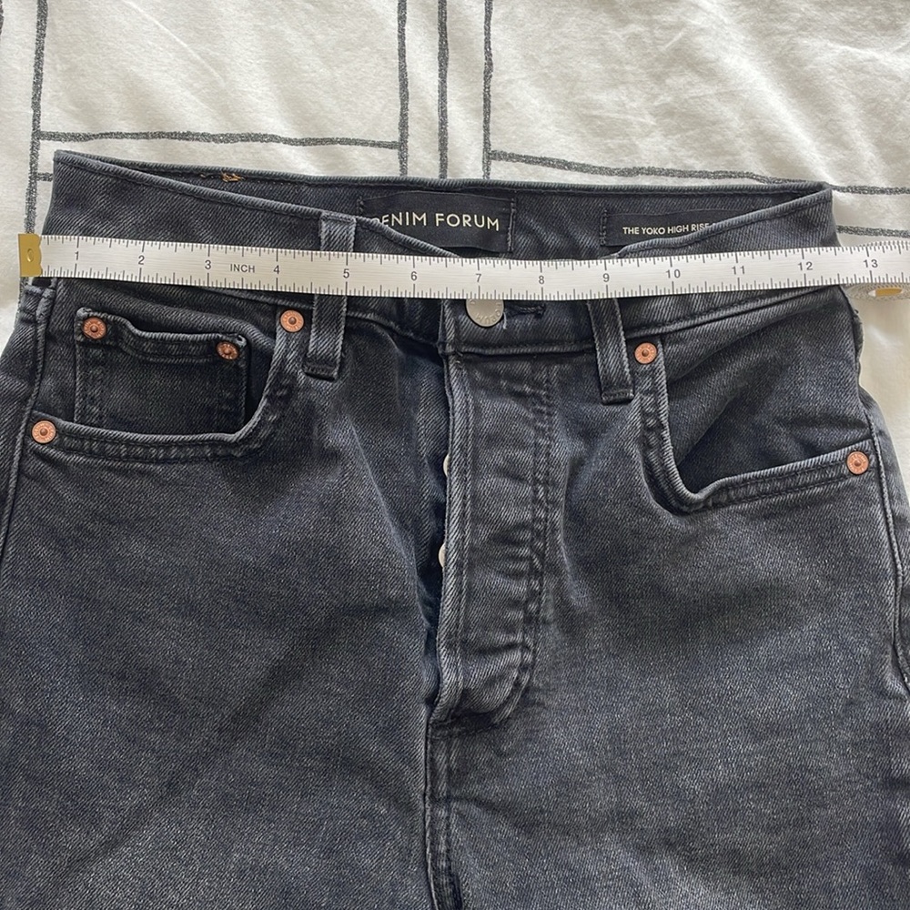 Denim Forum High Rise Jeans - Picture 5 of 8